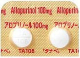 アロプリノール.jpg