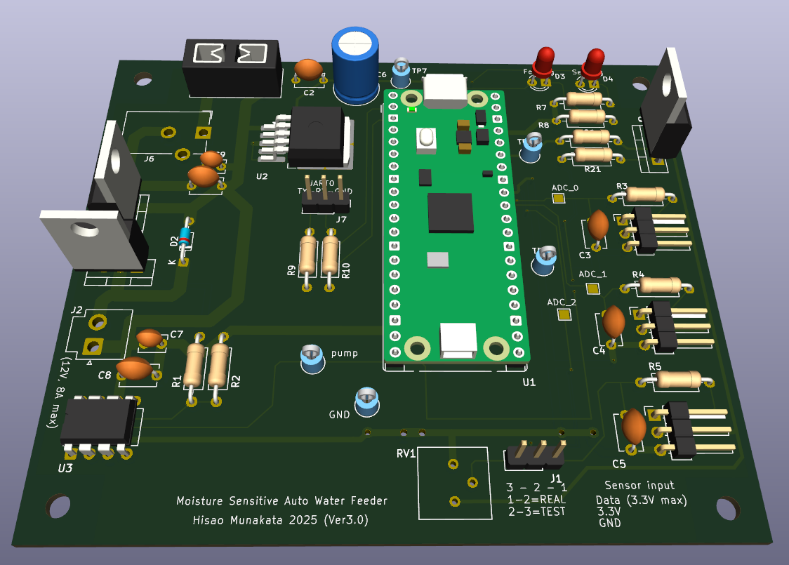 water_filler_PCB-3D_v3.png