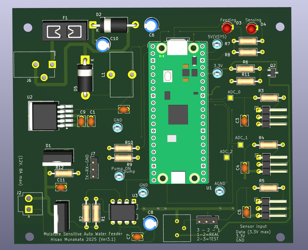 water_filler_PCB-3D_v31.png