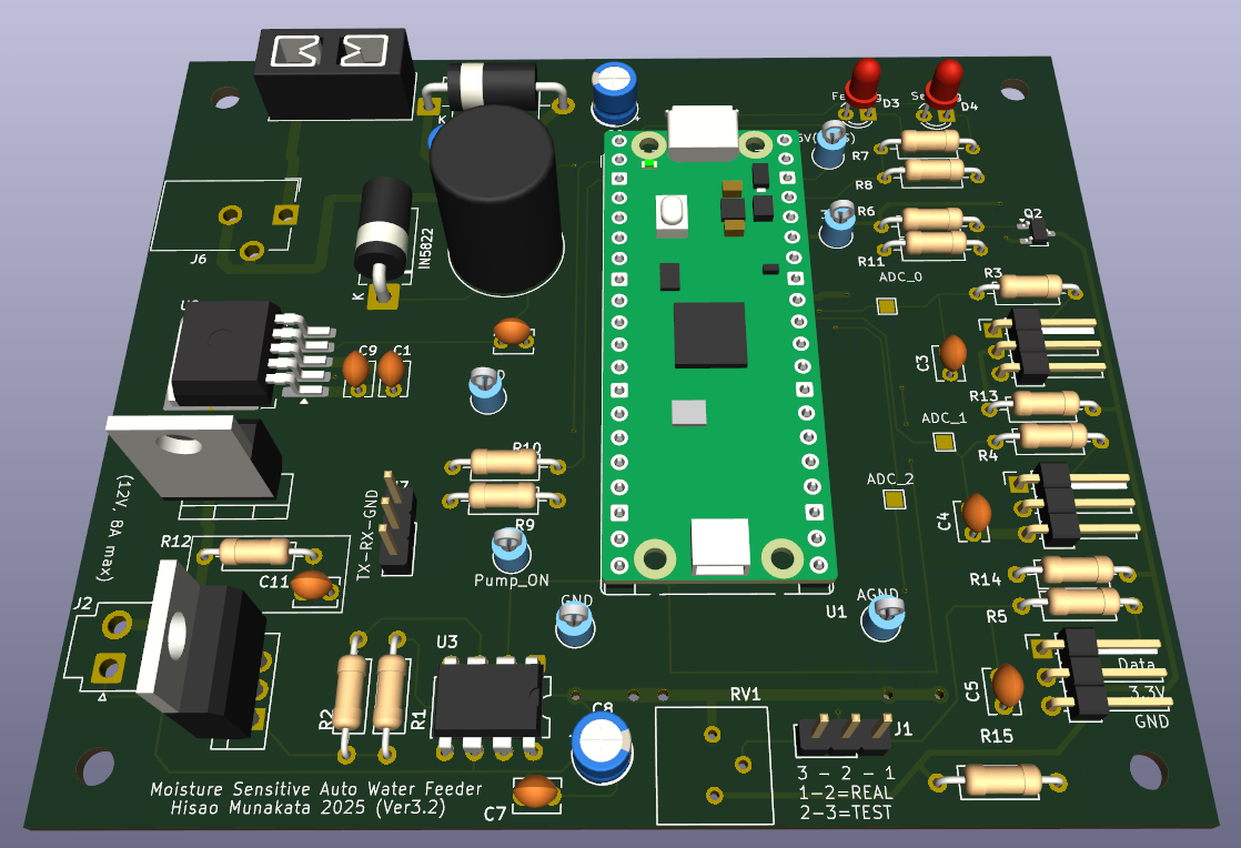 water_filler_PCB-3D_v32.png