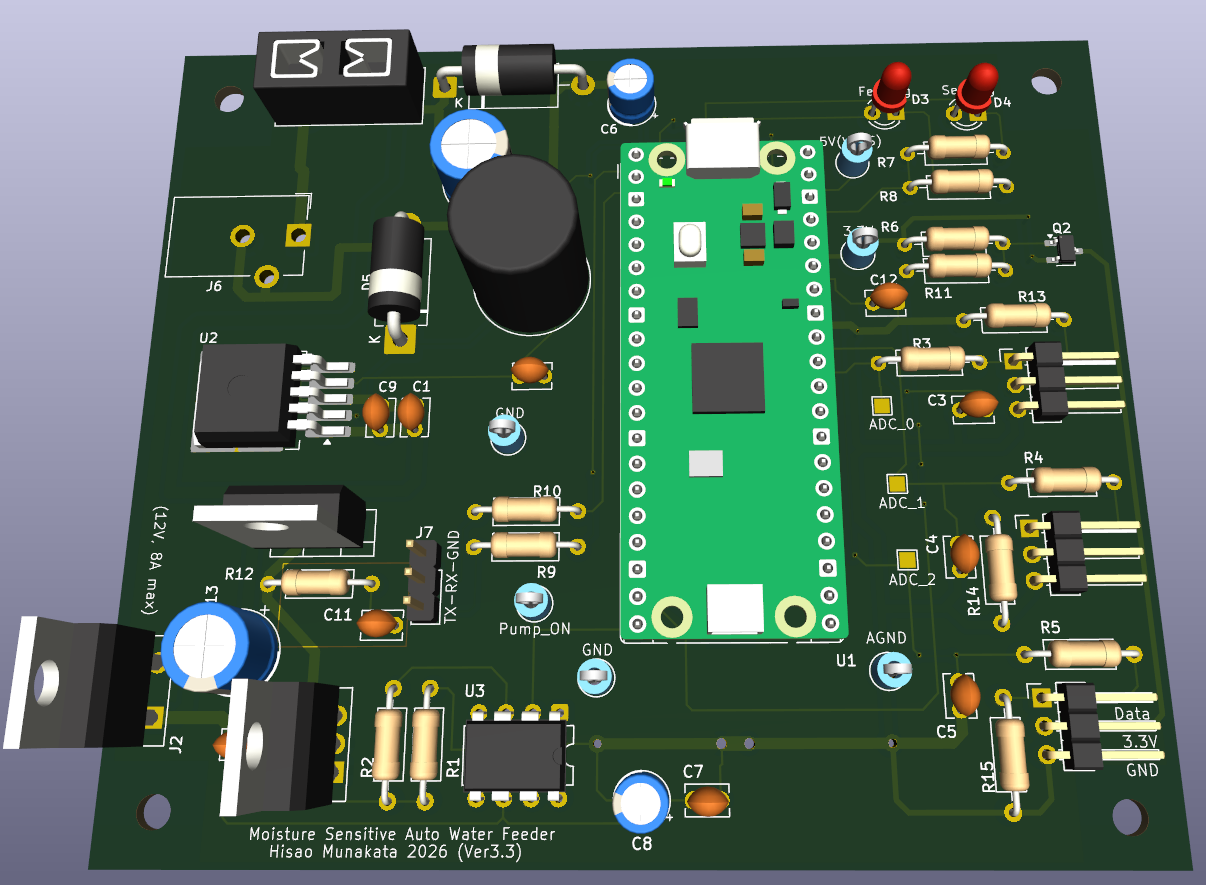 water_filler_PCB-3D_v33.png