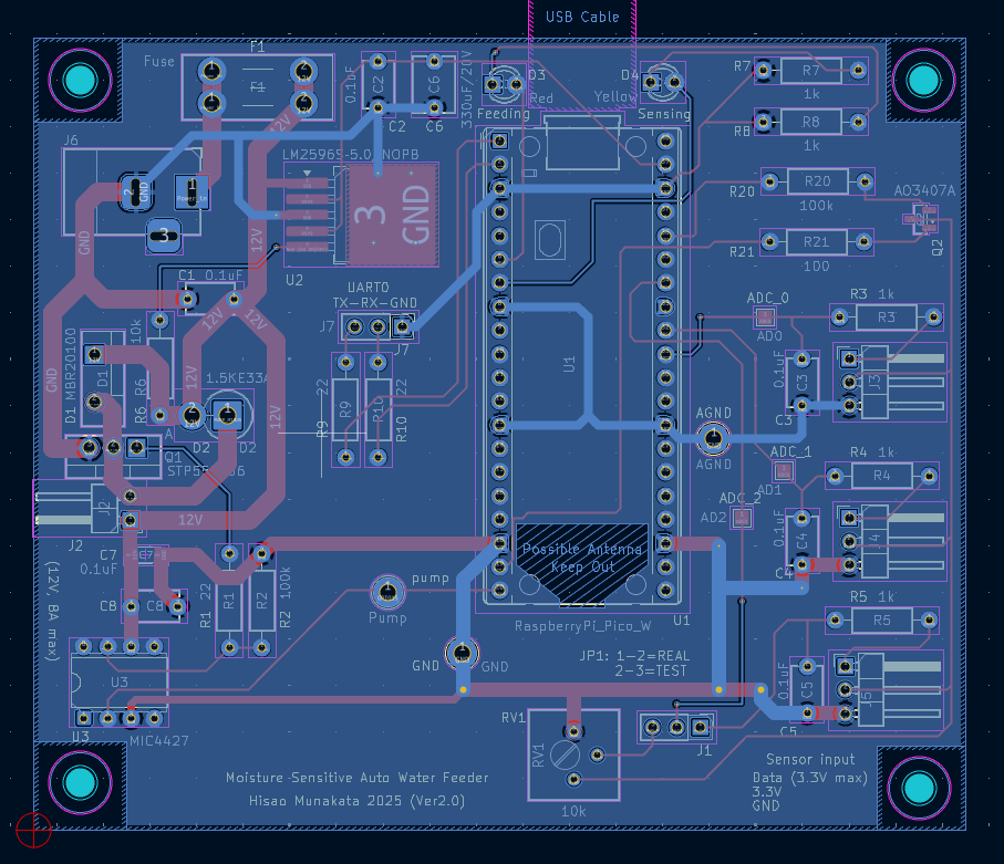 water_filler_PCB_v2.png