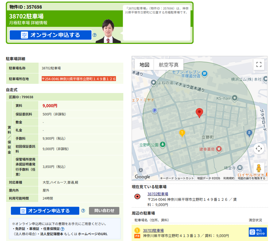 Screenshot from 2026-07-17 10-27-12.png Screenshot from 2026-07-17 10-27-12.png